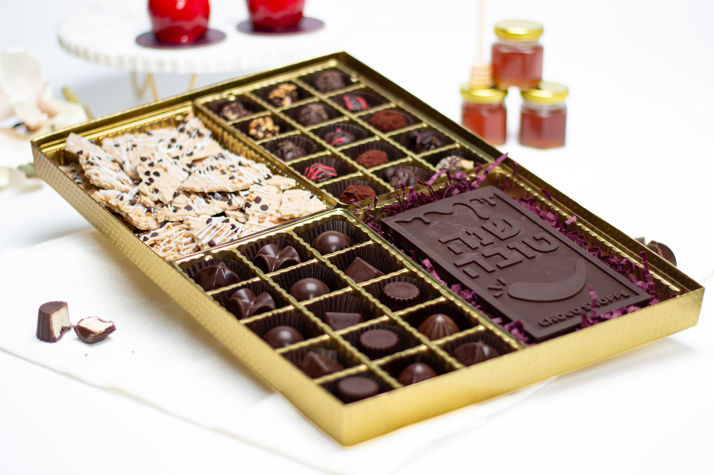Rosh Hashana Prestige Platter - Parve