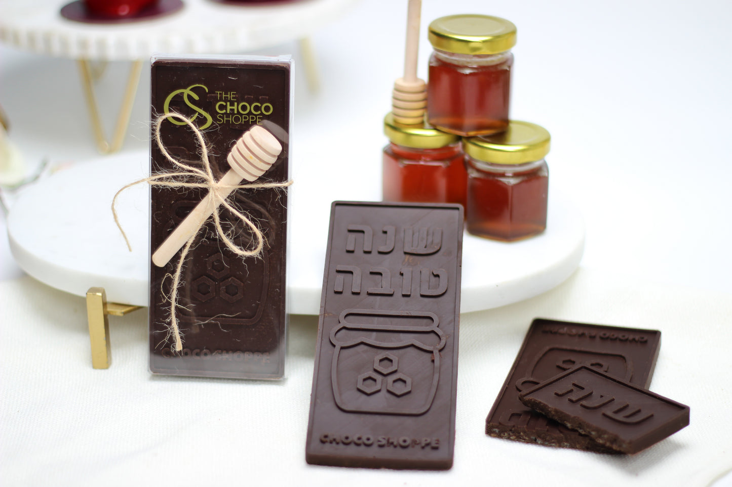 Shana Tova Card - Parve