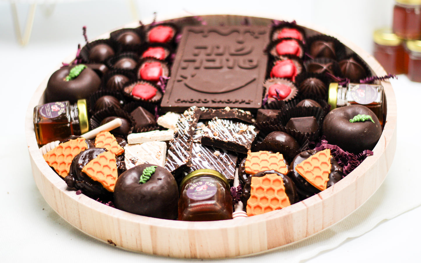 Gourmet Rosh Hashana Apple and Honey Platter - Parve