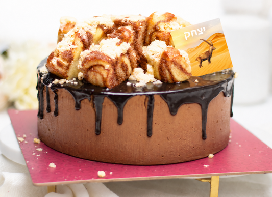 NEW!! Maple Cinnamon Babka Stick Stack - Parve