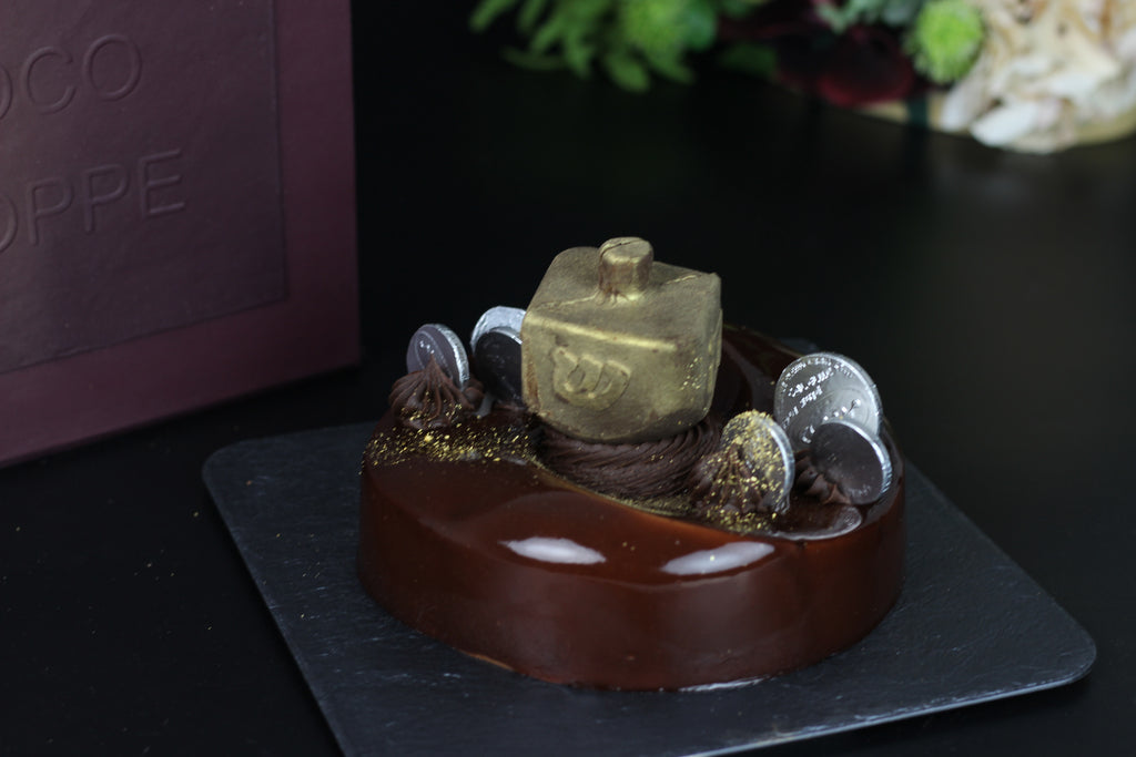 The Spinning Dreidel Cake